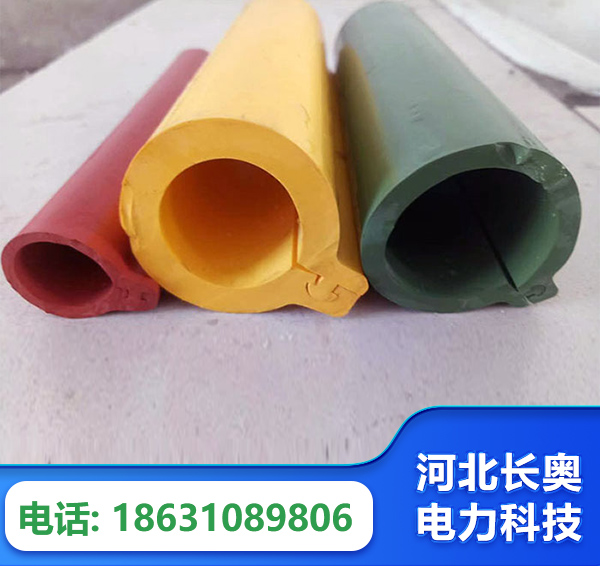 铜陵绝缘护套
